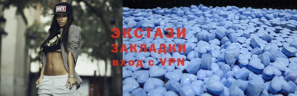 прущая мука Костерёво