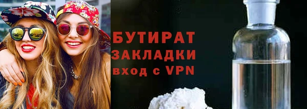 кокаин перу Коряжма