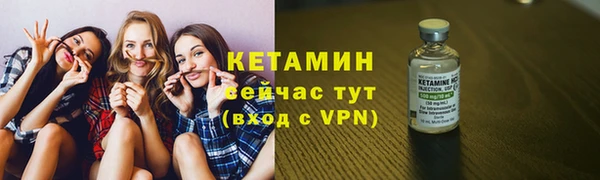 прущая мука Костерёво