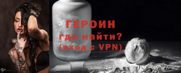 кокаин перу Коряжма