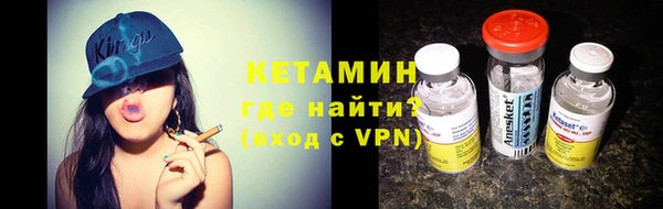 кокаин перу Коряжма