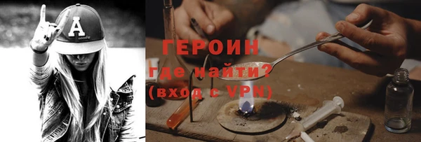 кокаин перу Коряжма
