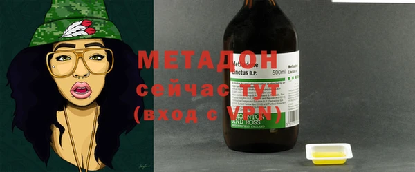 прущая мука Костерёво