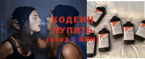 кокаин перу Коряжма