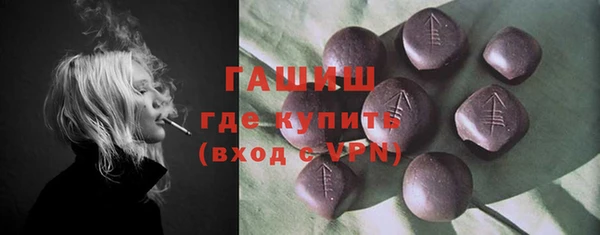 apvp Корсаков