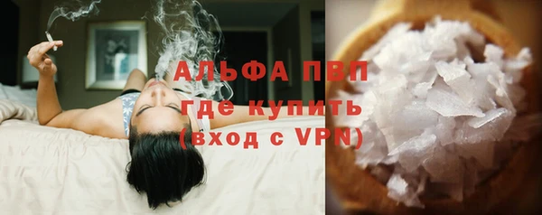 кокаин перу Коряжма