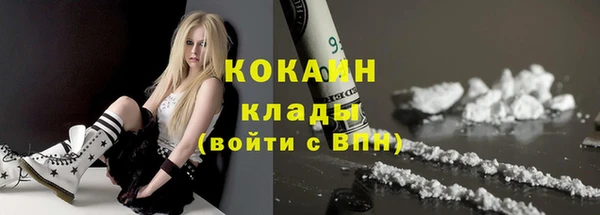прущая мука Костерёво