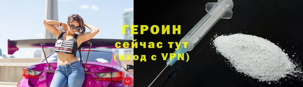 кокаин перу Коряжма