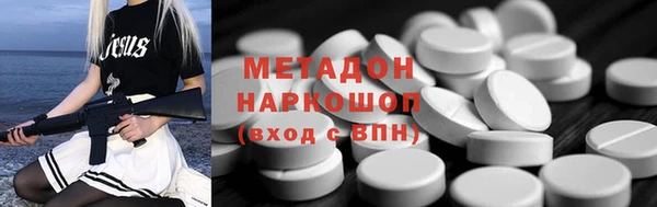 apvp Корсаков