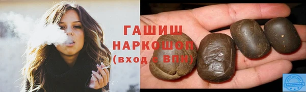 apvp Корсаков