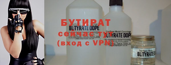кокаин перу Коряжма