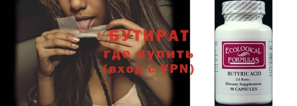 кокаин перу Коряжма