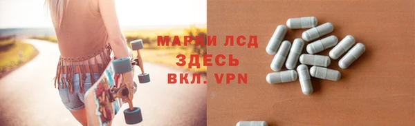 кокаин перу Коряжма