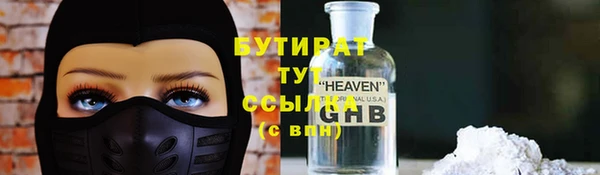 прущая мука Костерёво