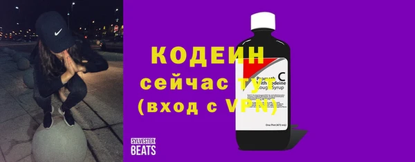кокаин перу Коряжма