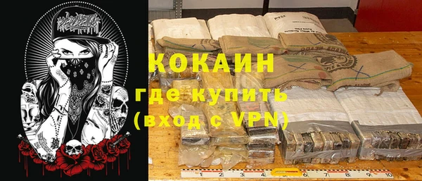 apvp Корсаков