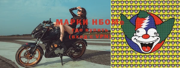 прущая мука Костерёво