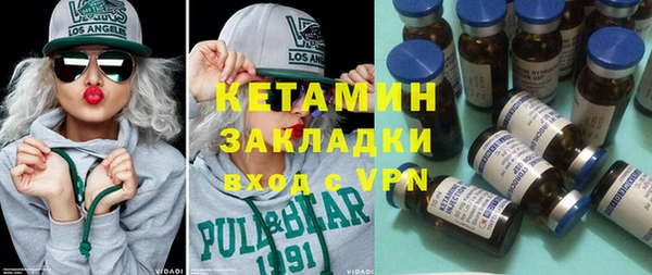 кокаин перу Коряжма