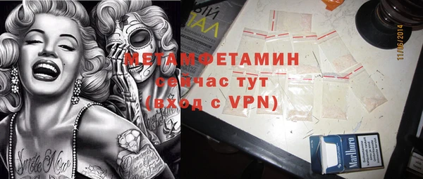 кокаин перу Коряжма