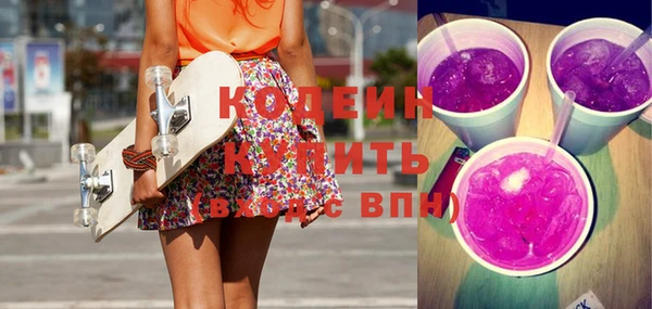 прущая мука Костерёво