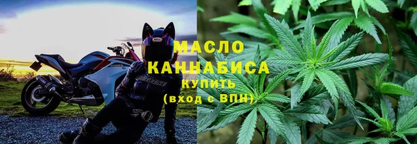 прущая мука Костерёво