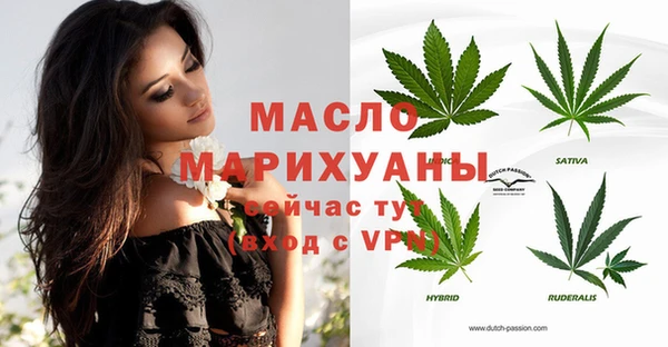 прущая мука Костерёво