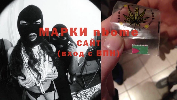 apvp Корсаков
