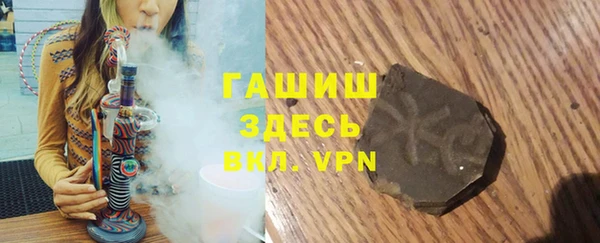 прущая мука Костерёво