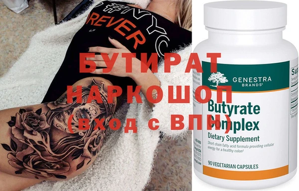 кокаин перу Коряжма
