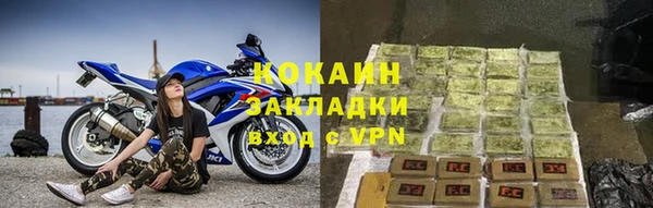 прущая мука Костерёво