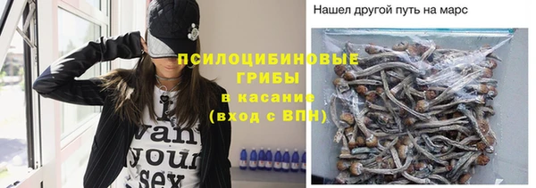 кокаин перу Коряжма