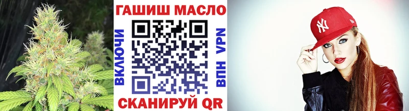 Купить где  Купино  Дистиллят ТГК Wax 